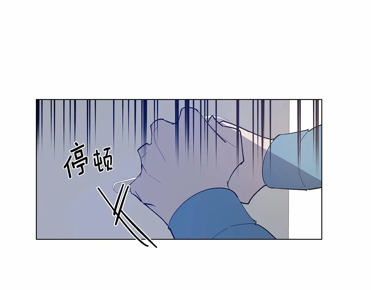 第63话空间 第37页