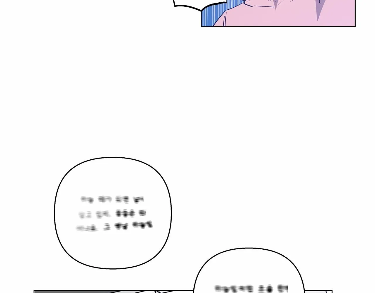 第64话能力 第3页