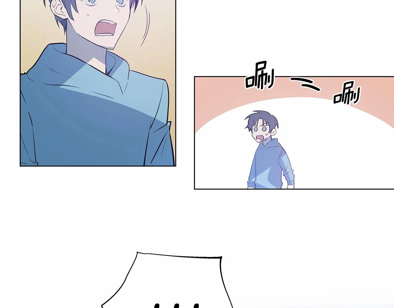 第64话能力 第55页