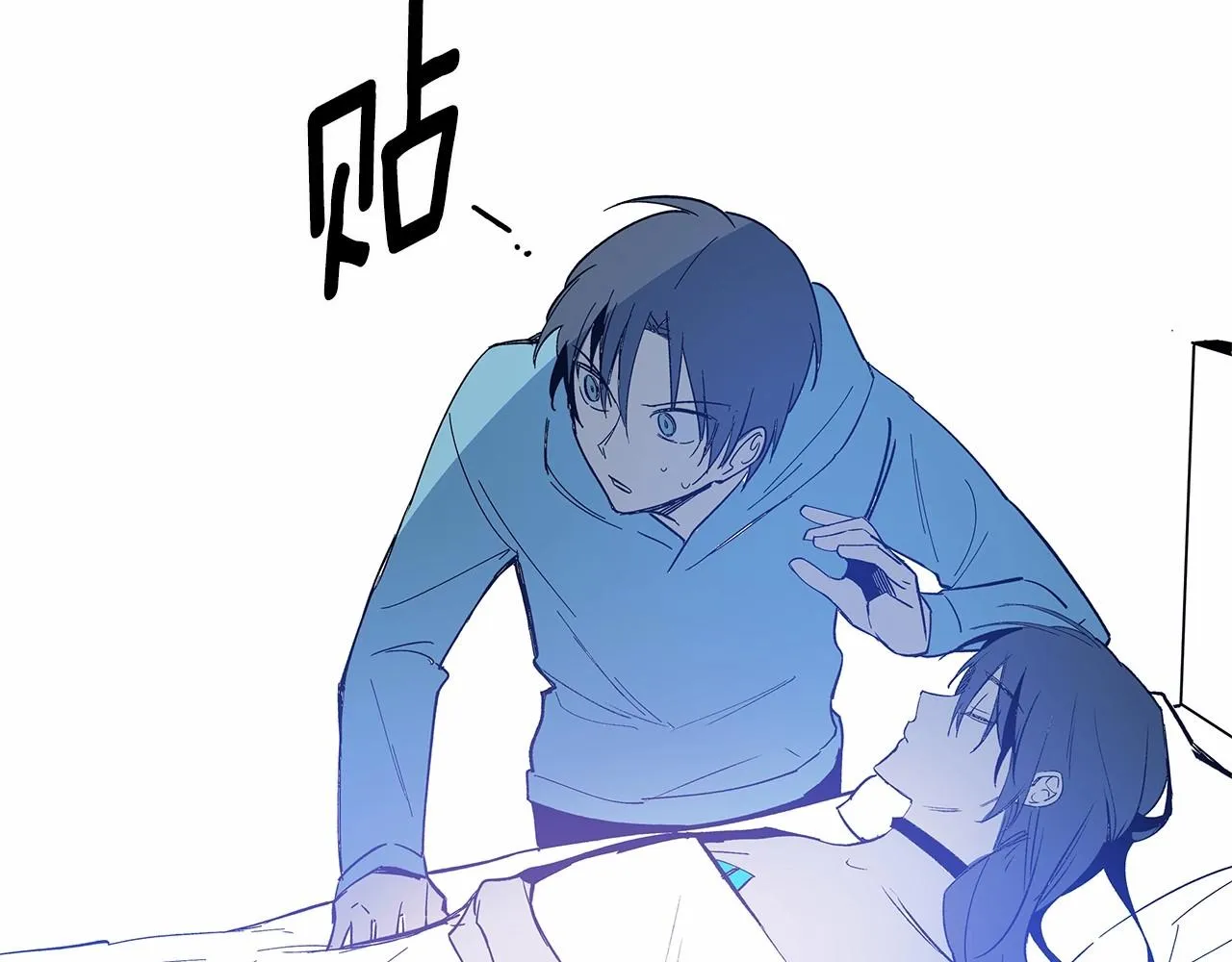 第64话能力 第60页