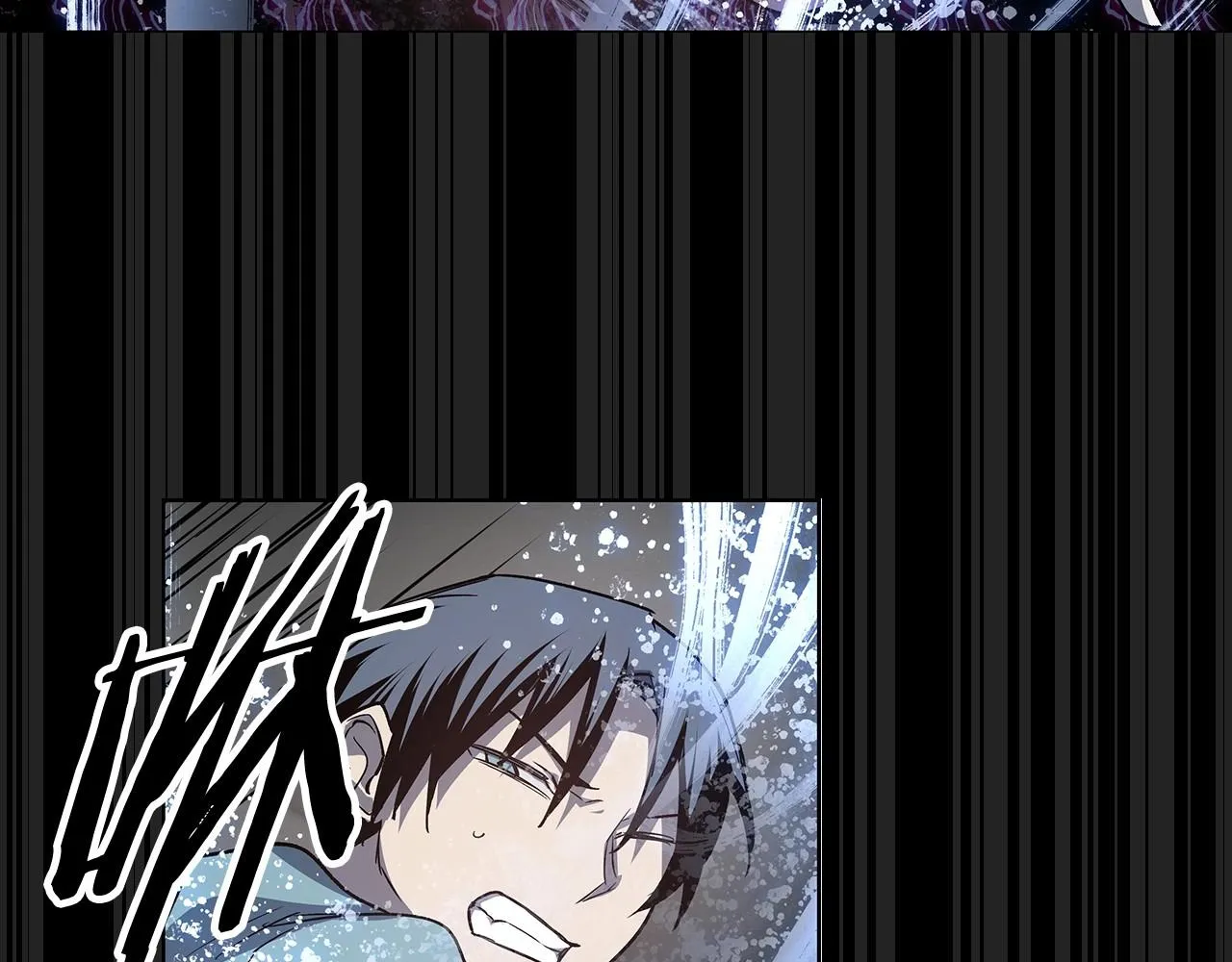 第61话巨形球体 第6页