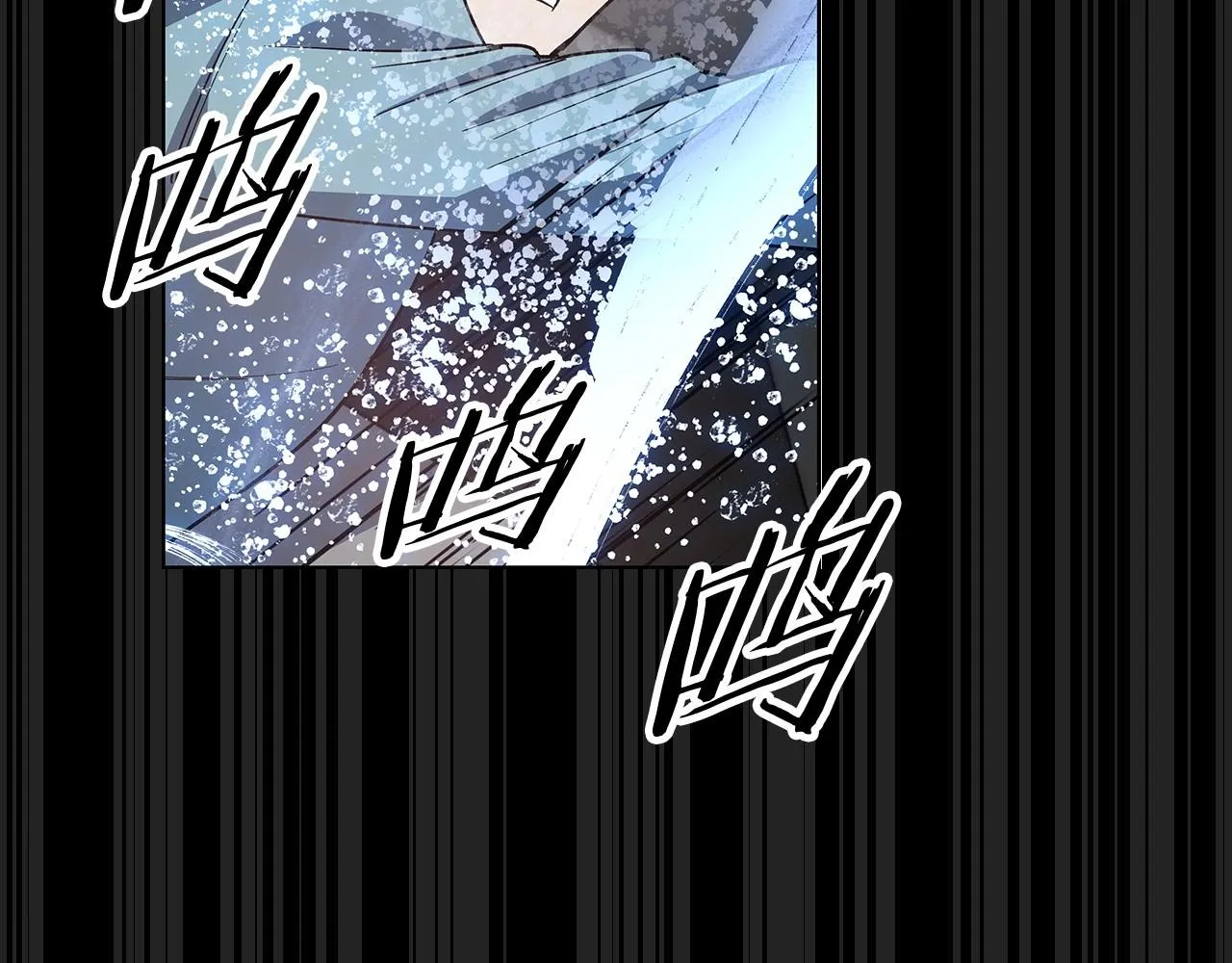 第61话巨形球体 第7页