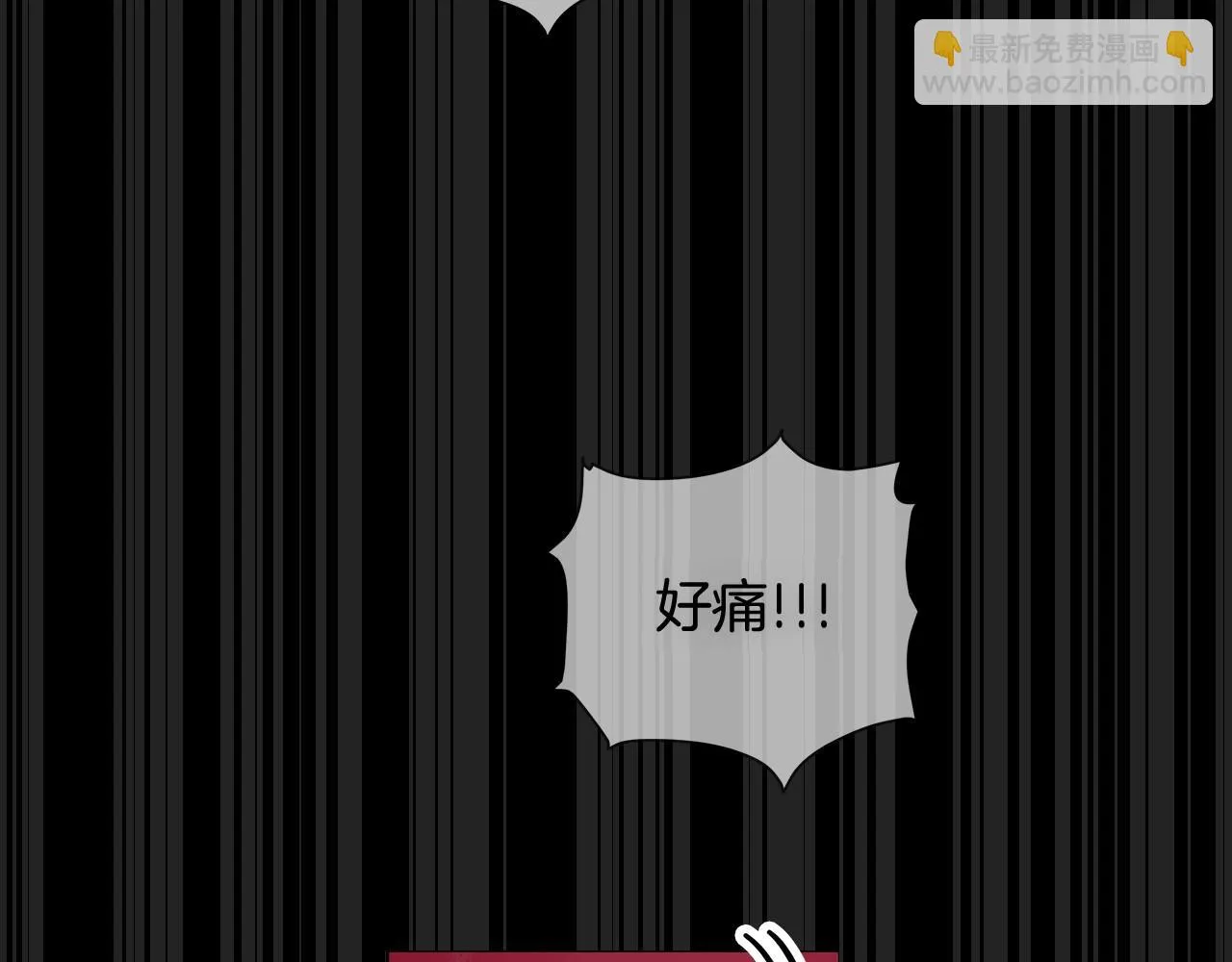 第61话巨形球体 第10页