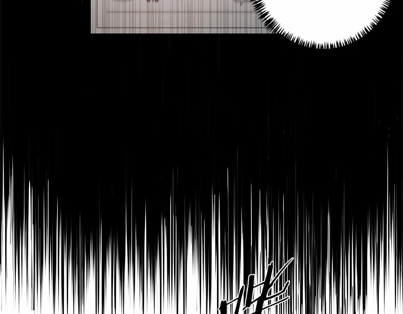 第61话巨形球体 第33页