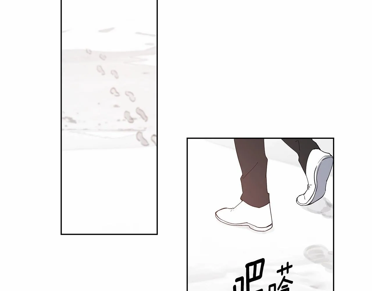 第61话巨形球体 第40页