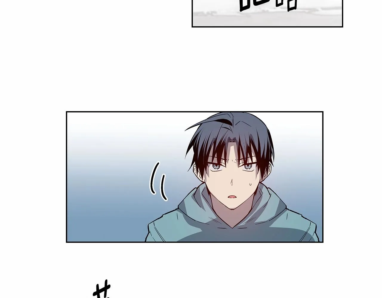 第61话巨形球体 第41页