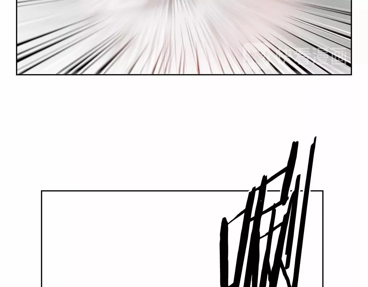 第61话巨形球体 第45页