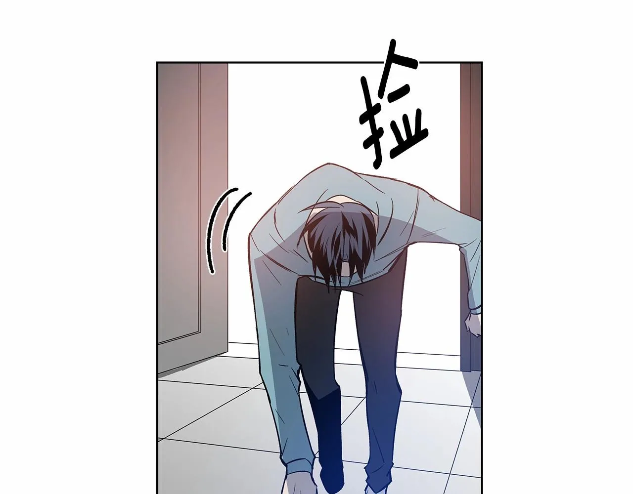 第61话巨形球体 第58页