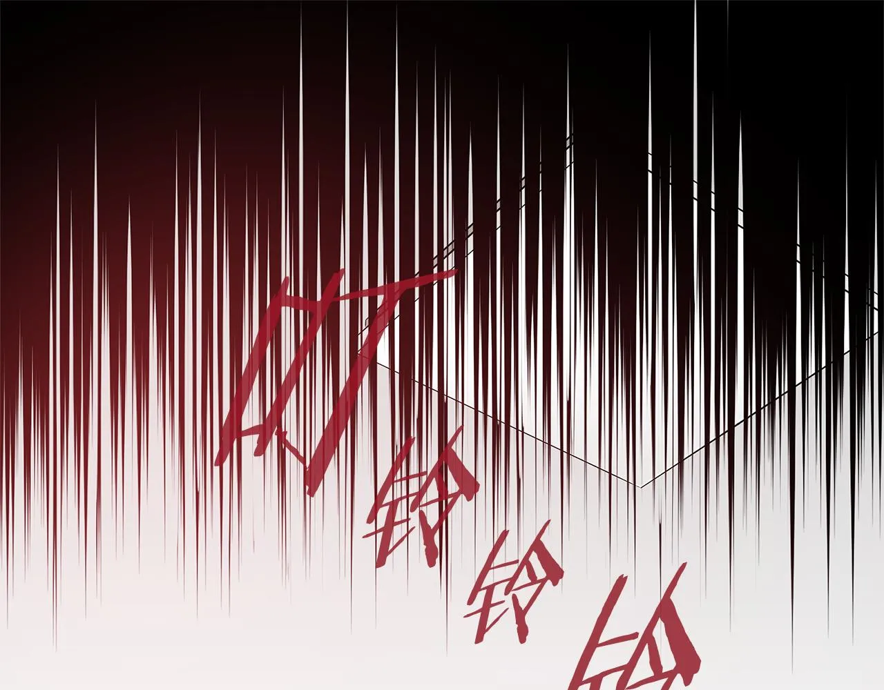 第56话通道 第49页