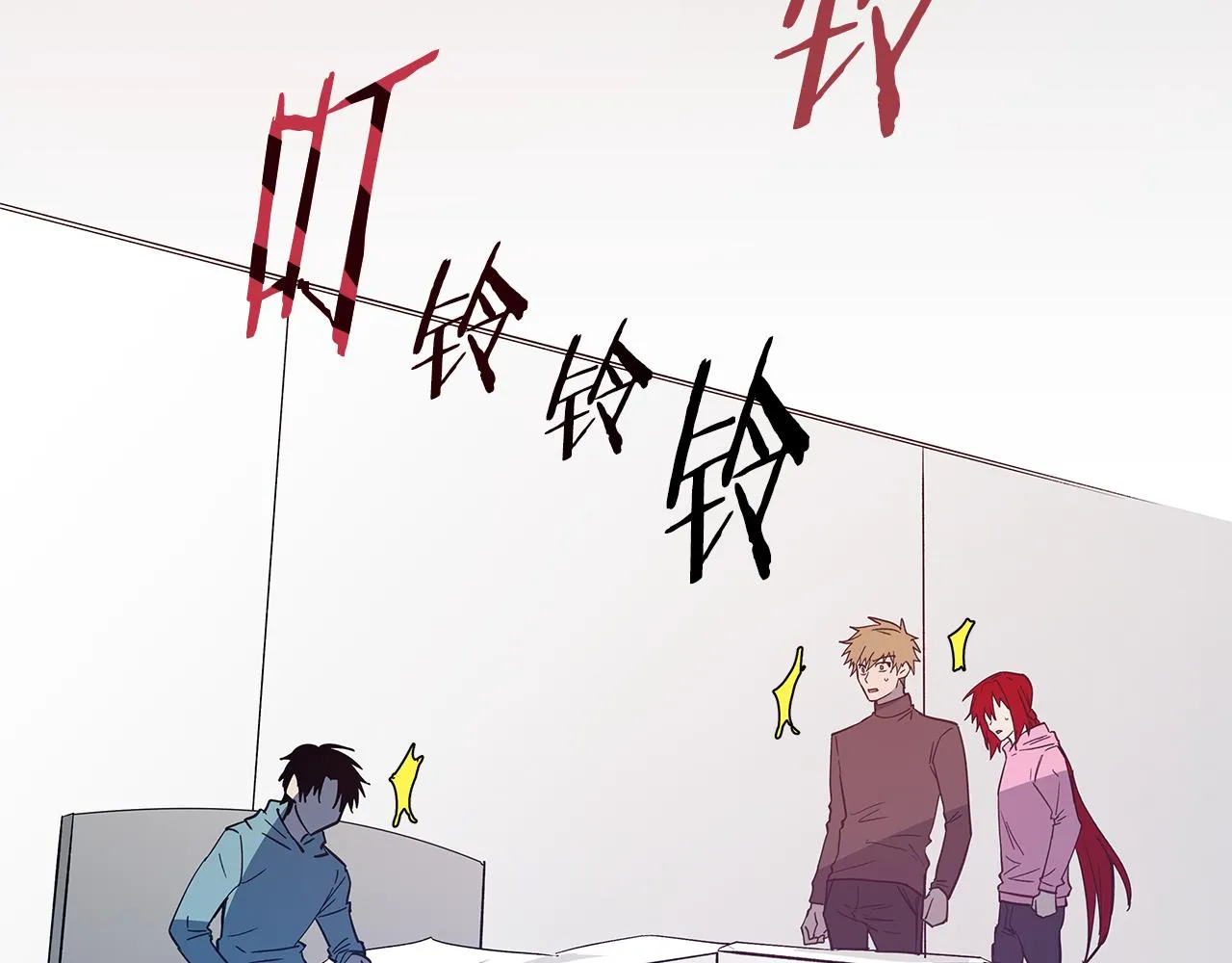 第56话通道 第50页