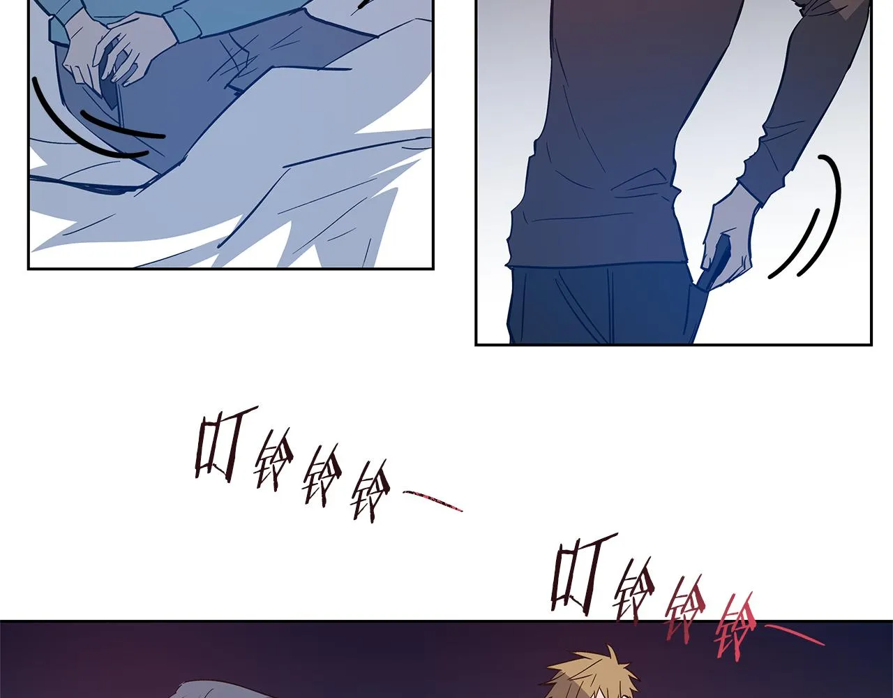 第56话通道 第52页