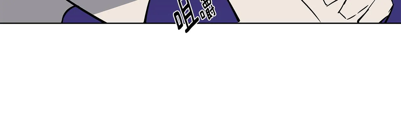 第58话坦白 第49页