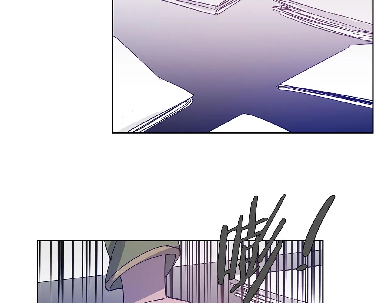 第55话实验 第27页