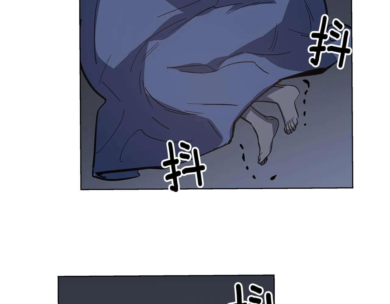 第53话实验 第3页