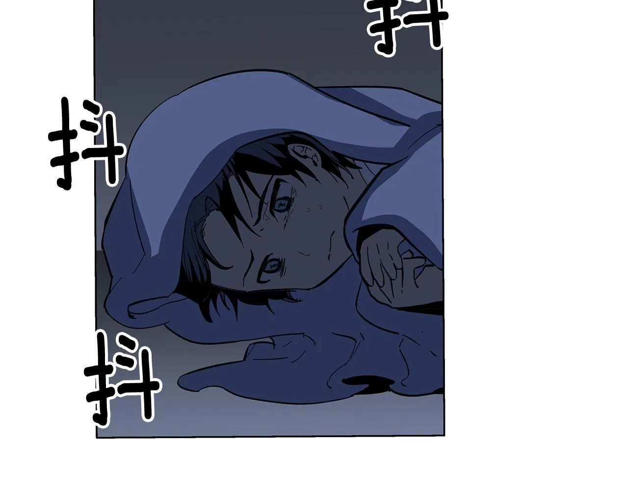 第53话实验 第4页