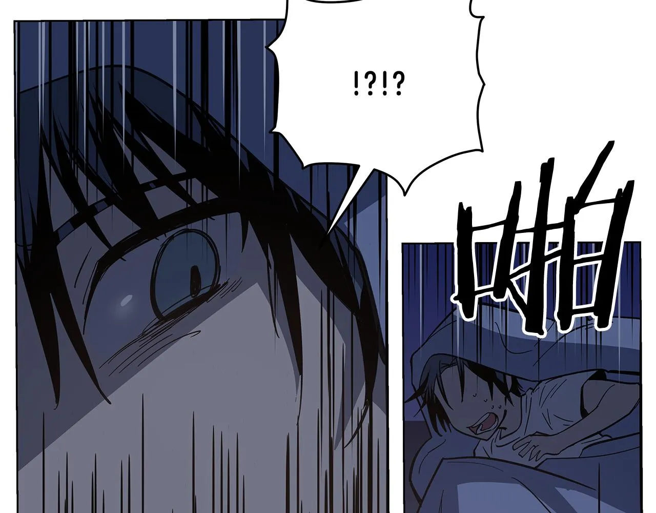 第53话实验 第12页