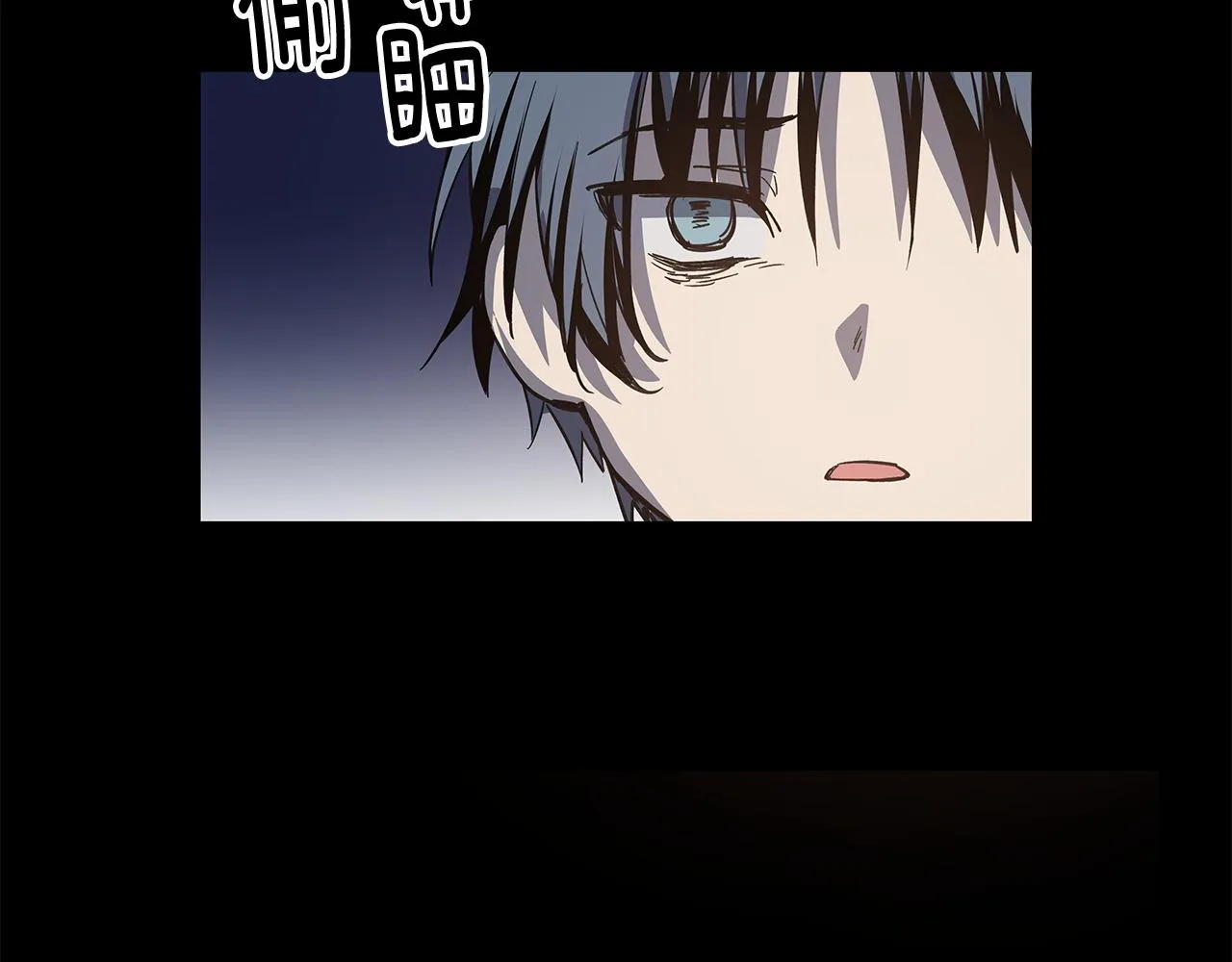 第53话实验 第19页