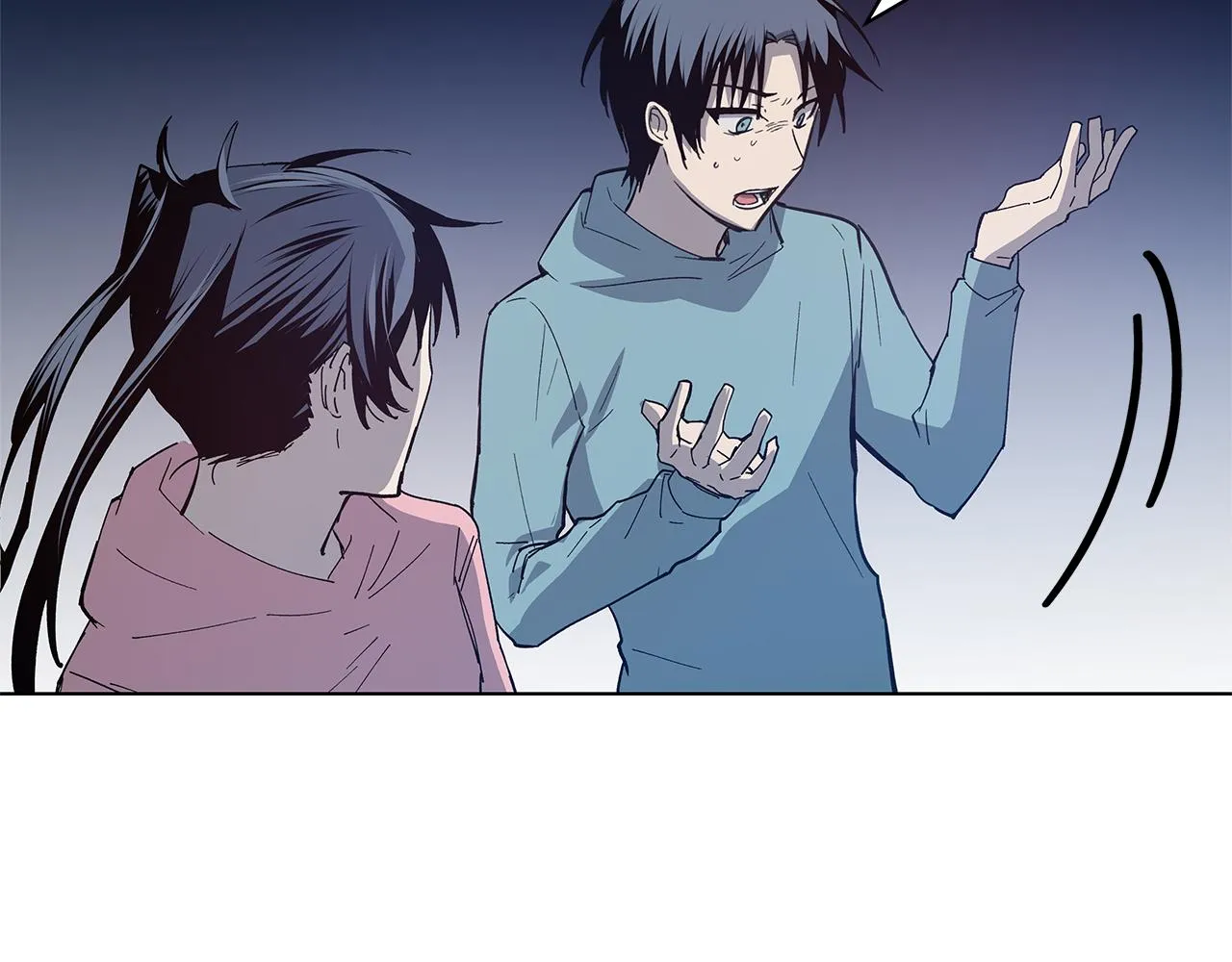 第54话真相 第54页