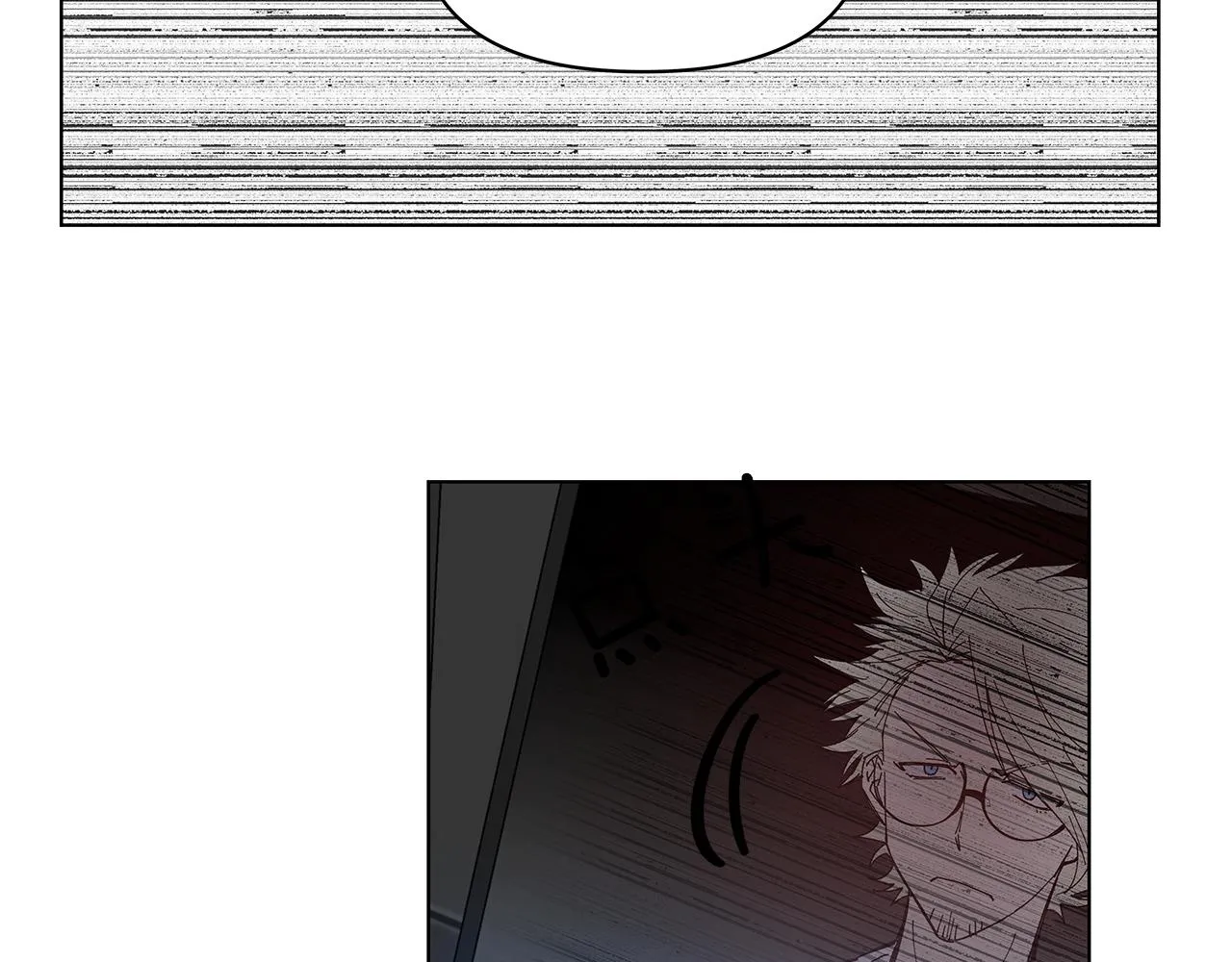 第54话真相 第61页