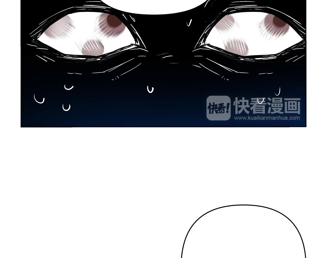 第54话真相 第68页