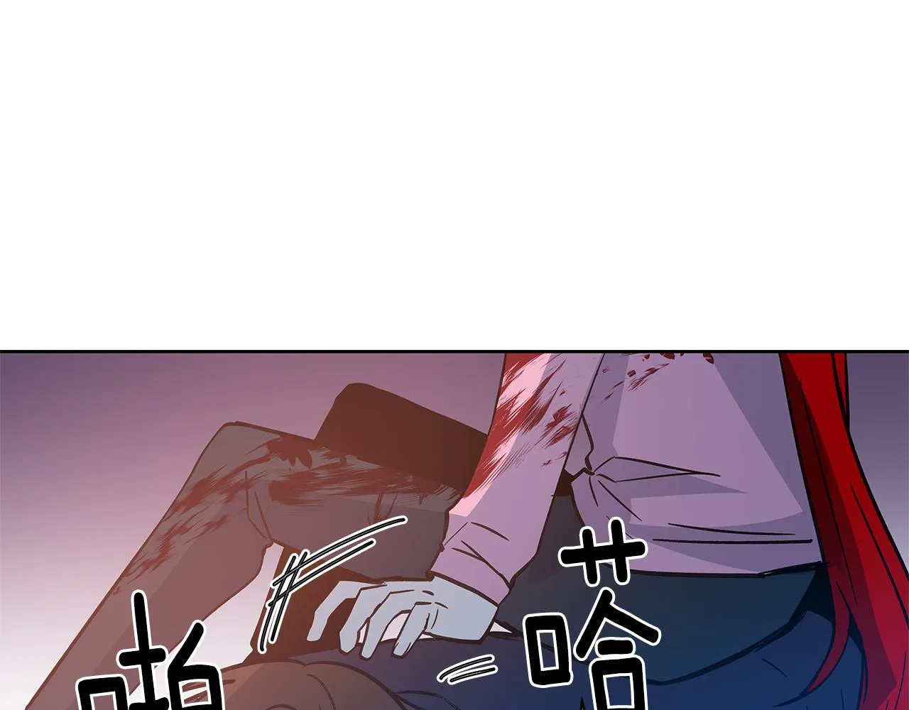 第50话副作用 第1页