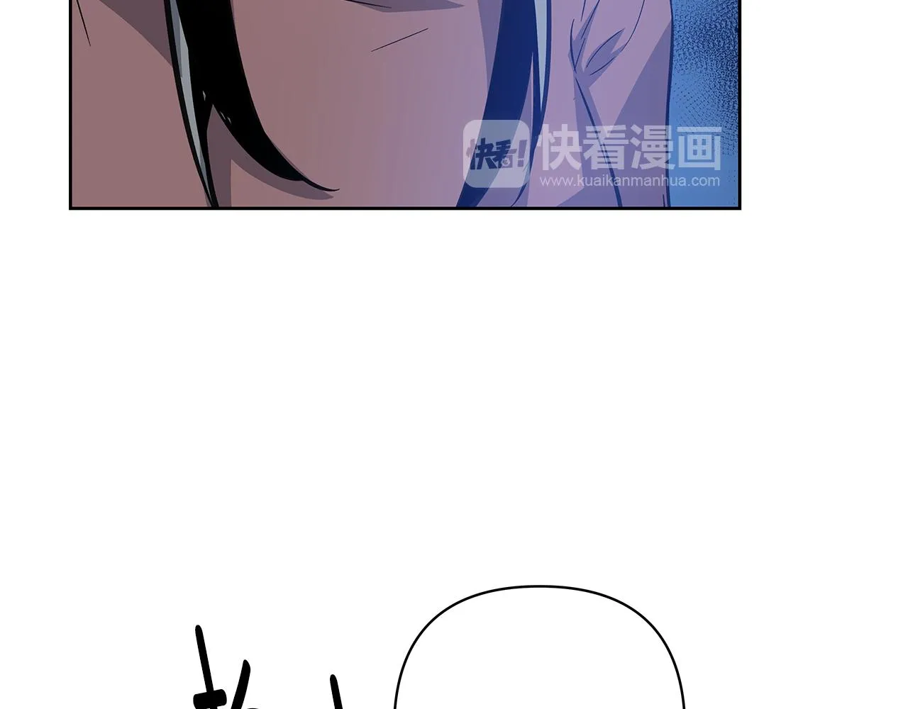 第50话副作用 第74页
