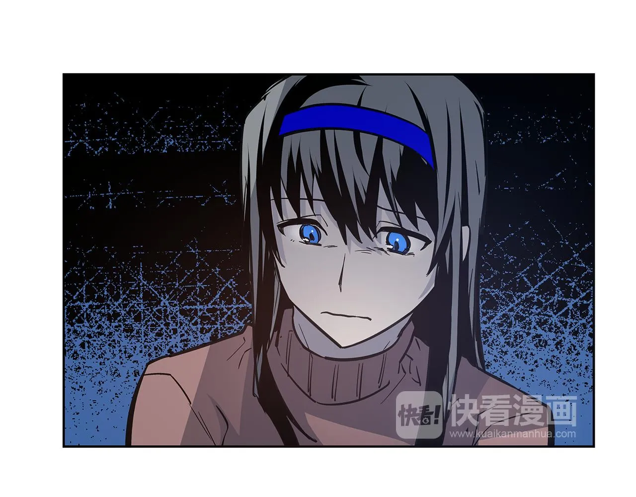 第51话对峙 第12页