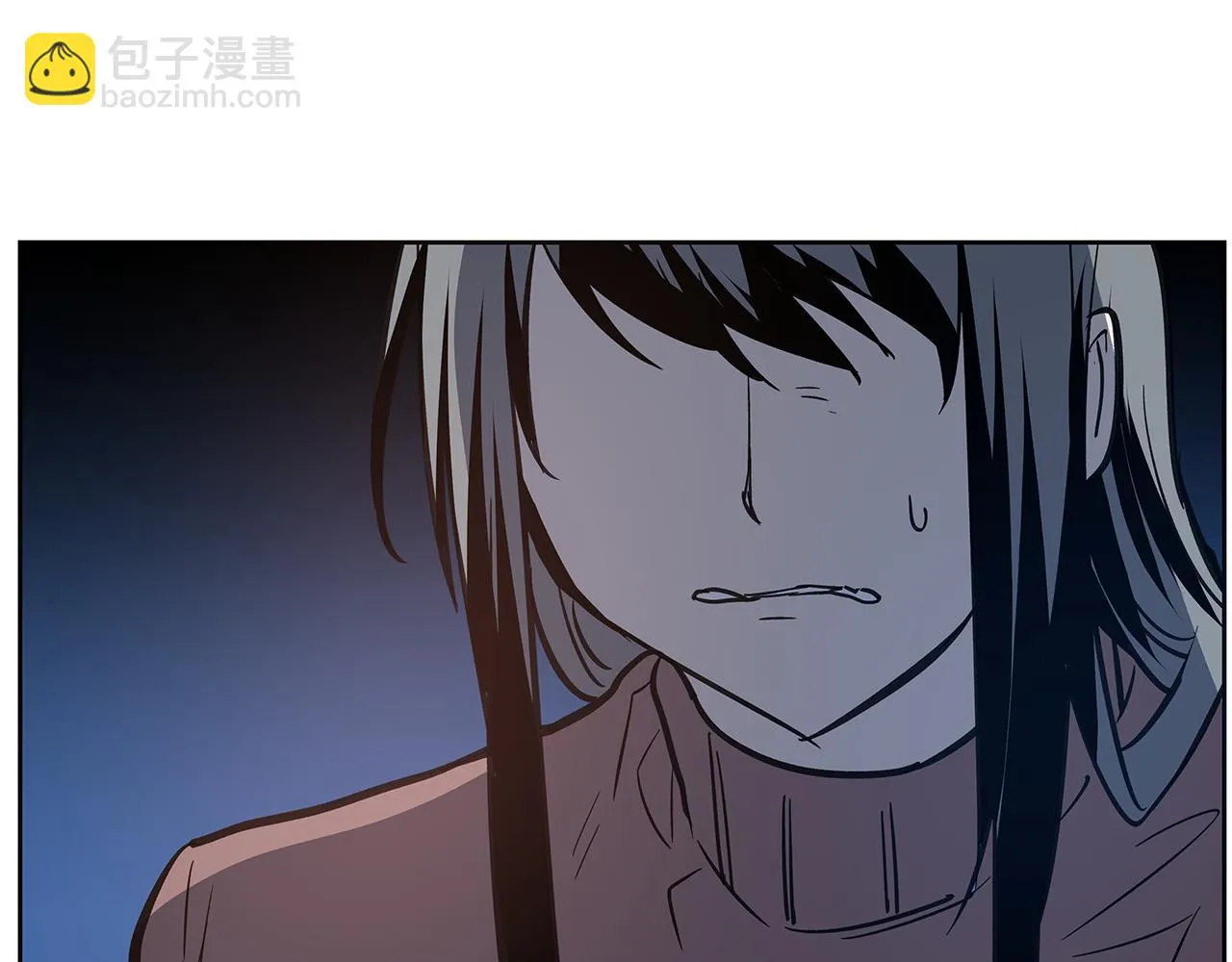 第51话对峙 第13页
