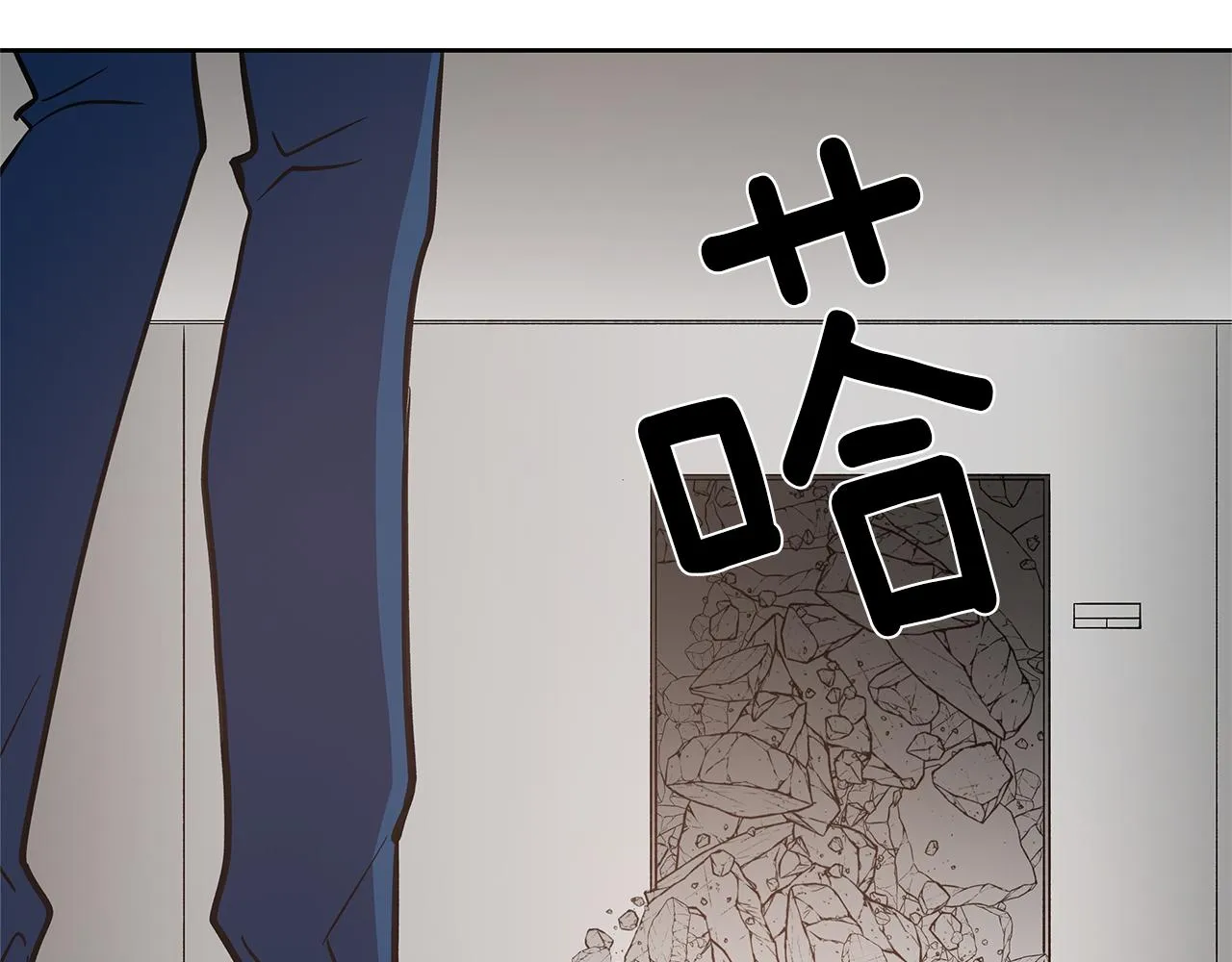 第51话对峙 第19页