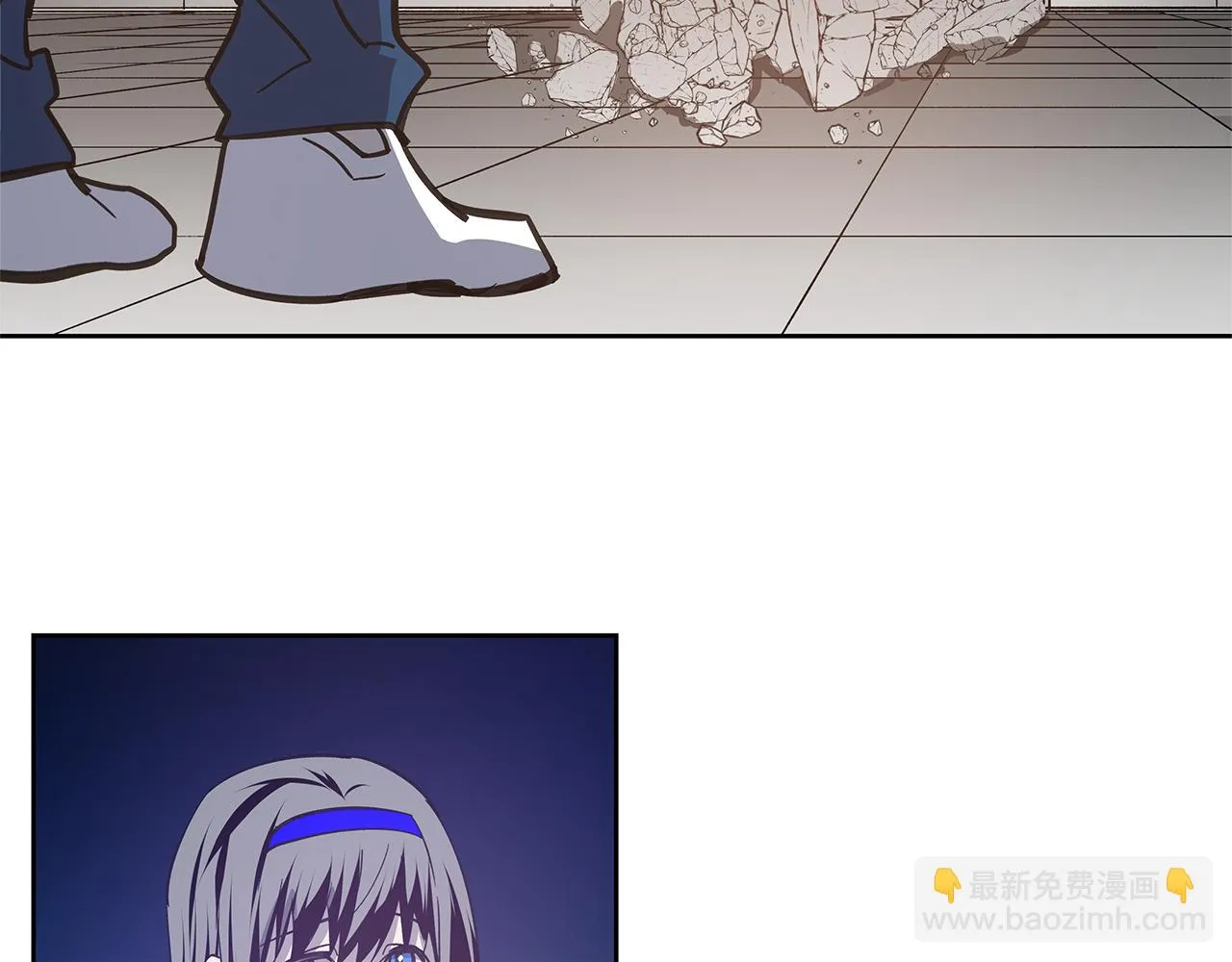 第51话对峙 第20页