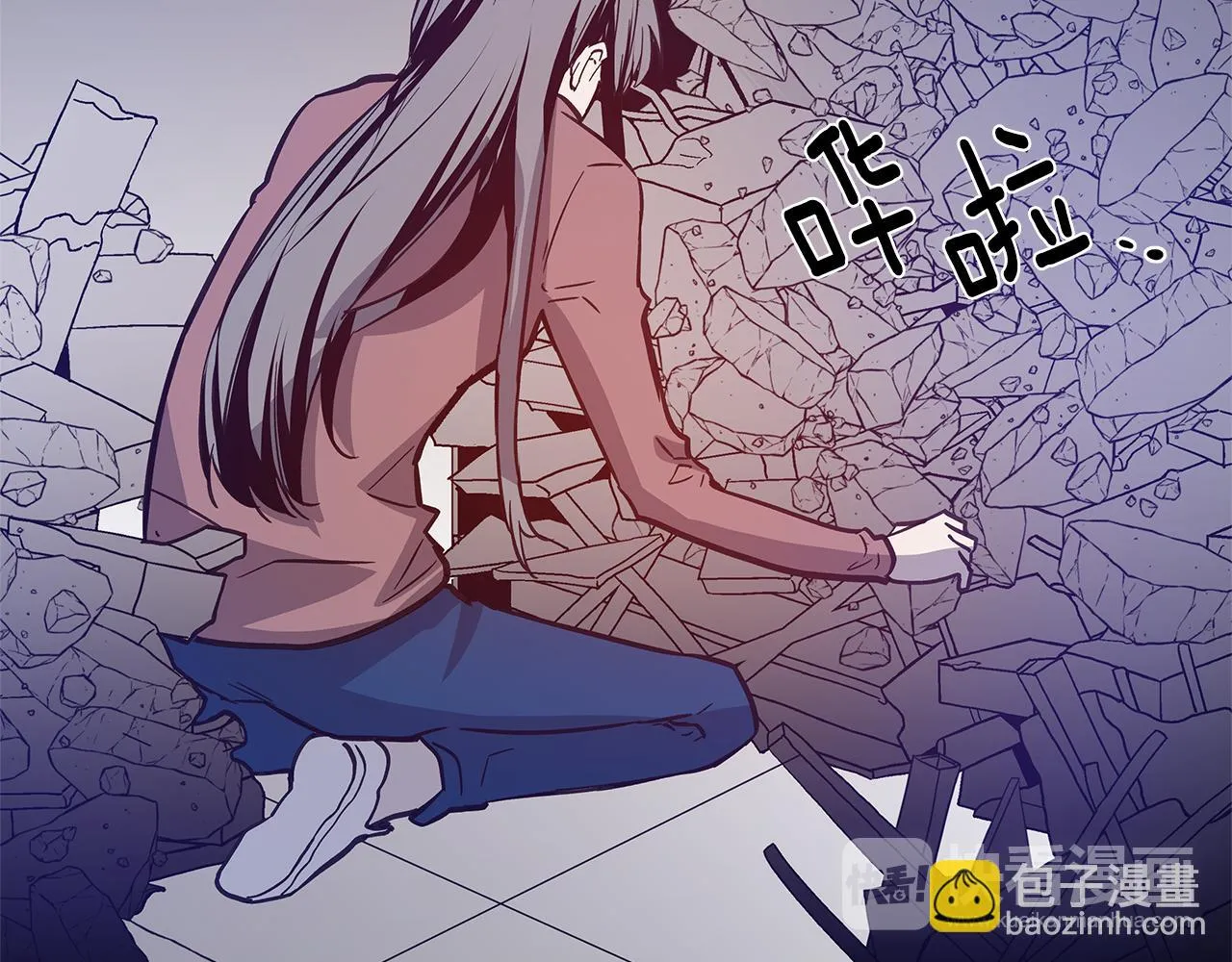 第51话对峙 第26页