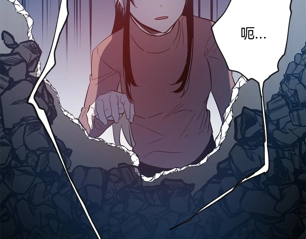 第51话对峙 第29页