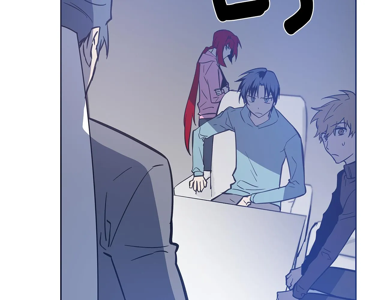 第51话对峙 第49页