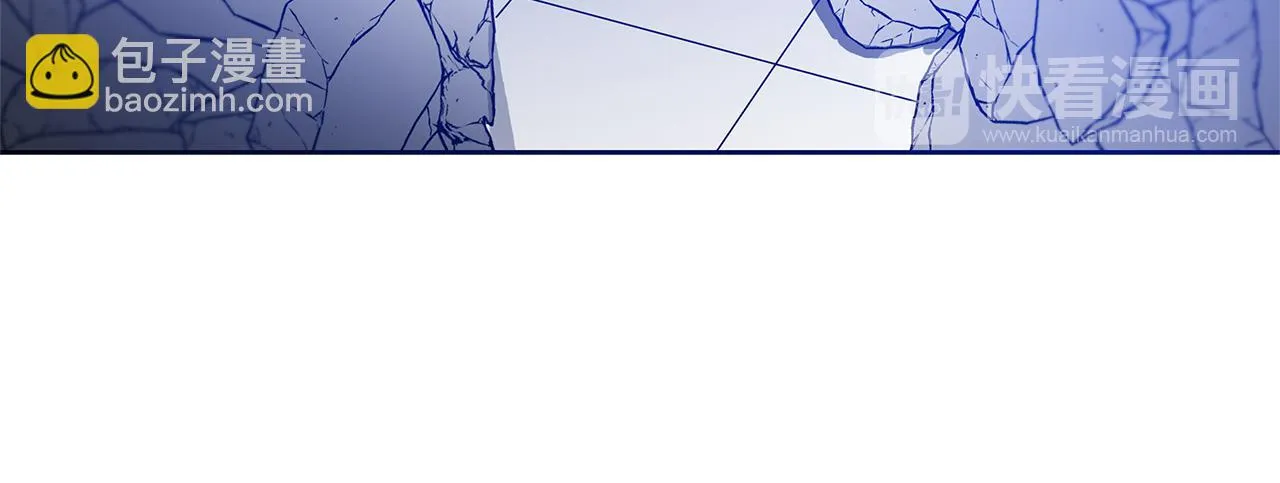 第51话对峙 第98页