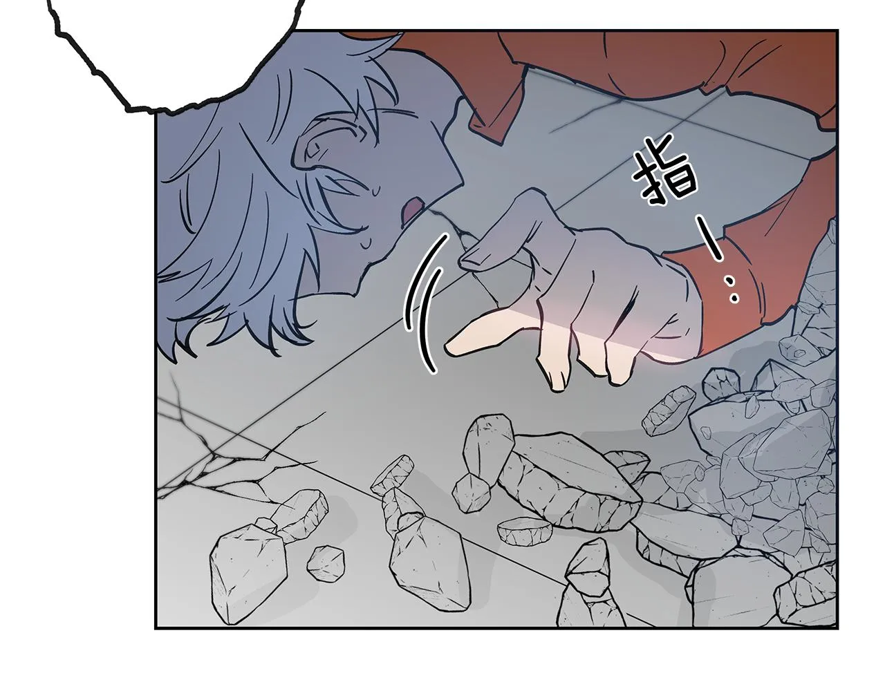 第51话对峙 第102页