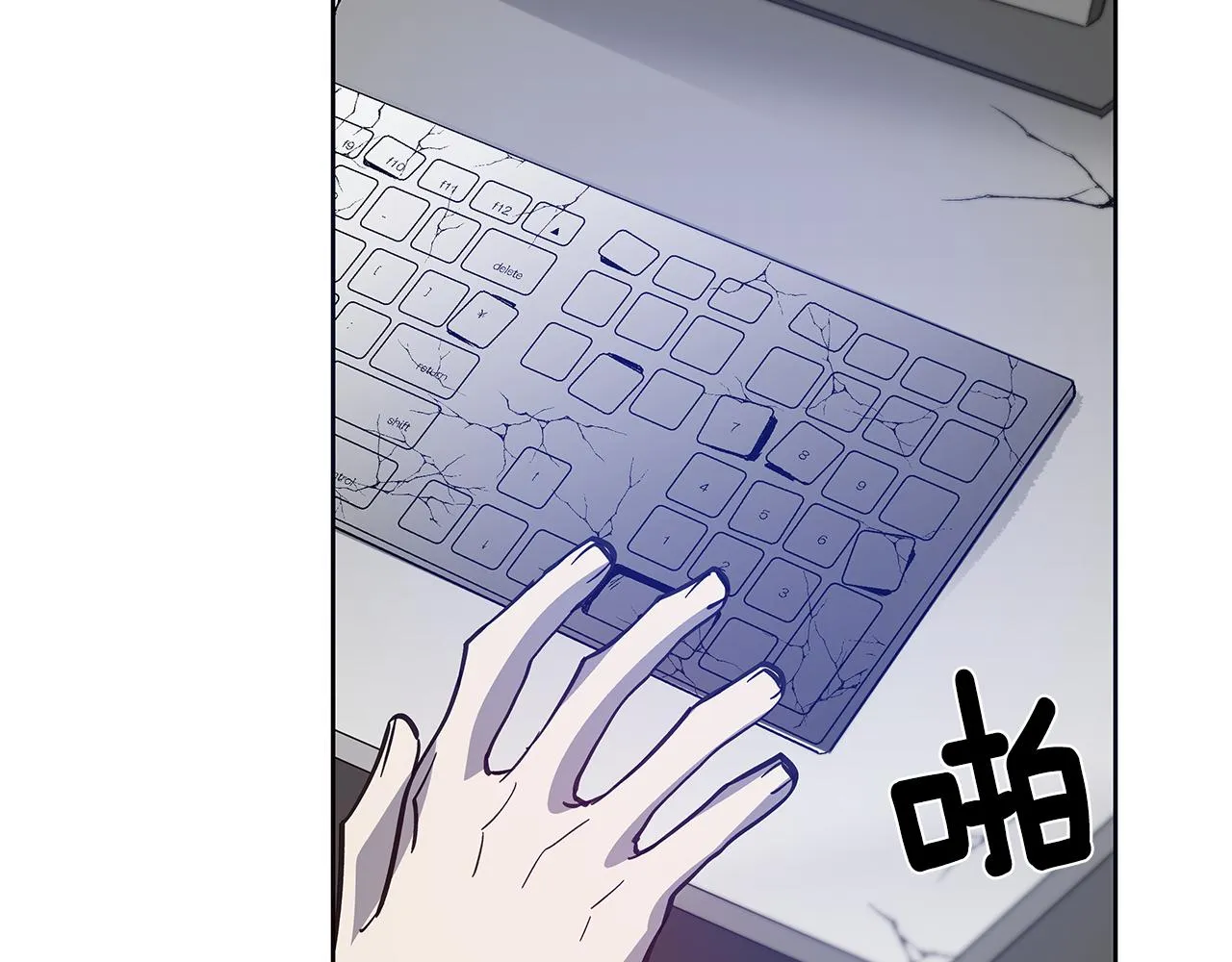 第51话对峙 第108页