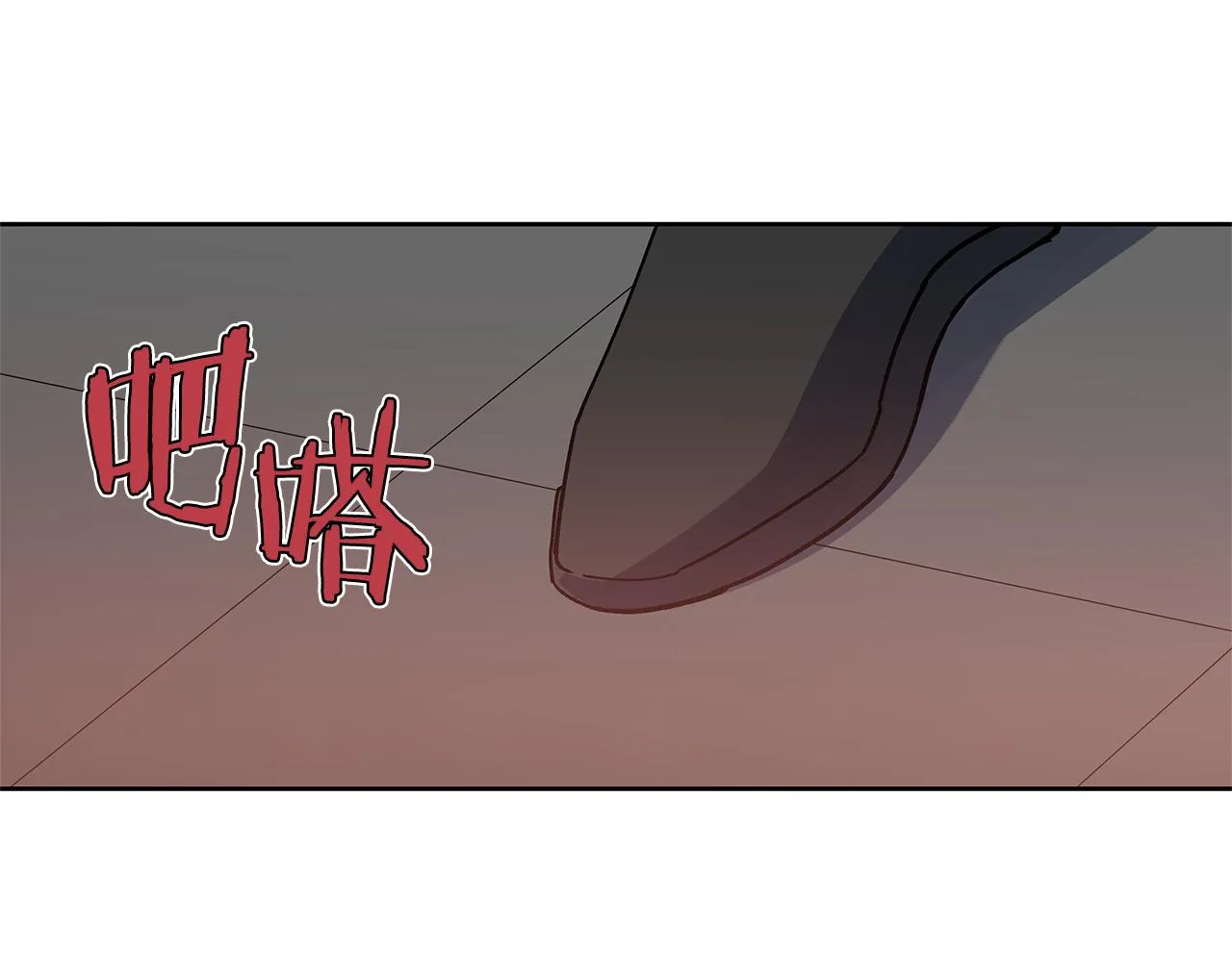 第49话成功 第1页