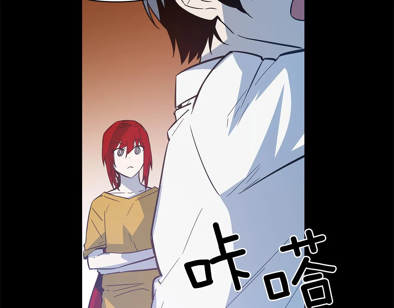 第49话成功 第16页