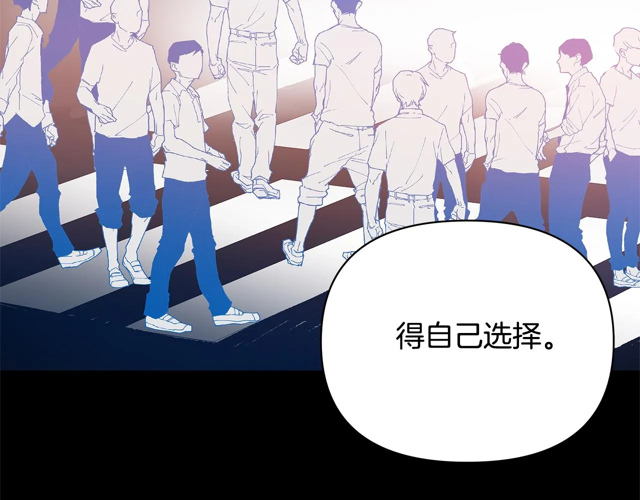 第49话成功 第25页