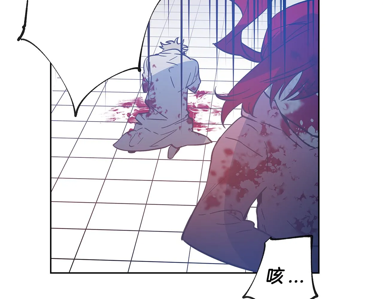 第49话成功 第43页