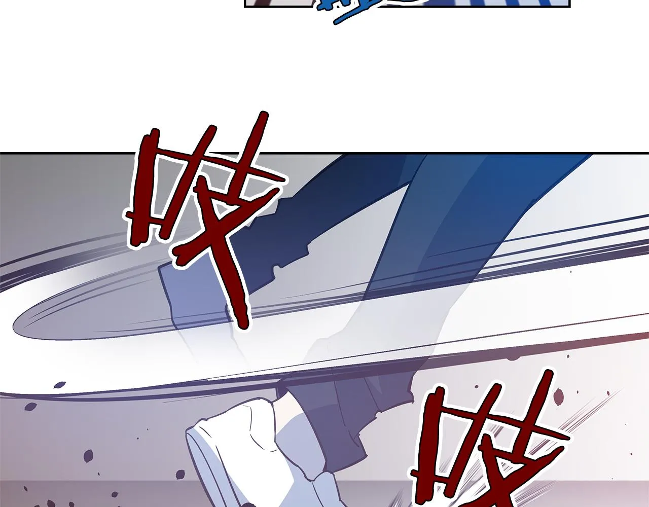 第49话成功 第58页