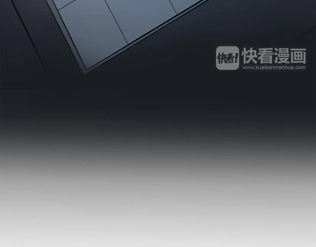第48话拦阻 第8页