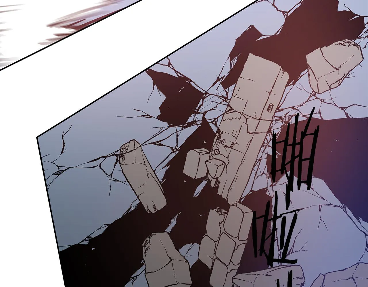 第48话拦阻 第46页