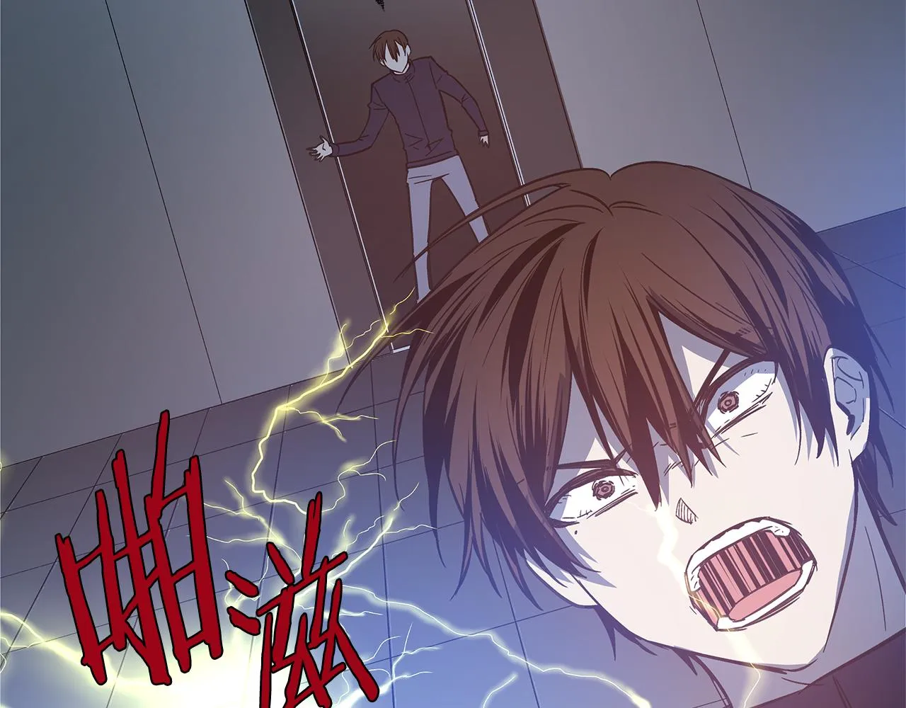 第48话拦阻 第49页