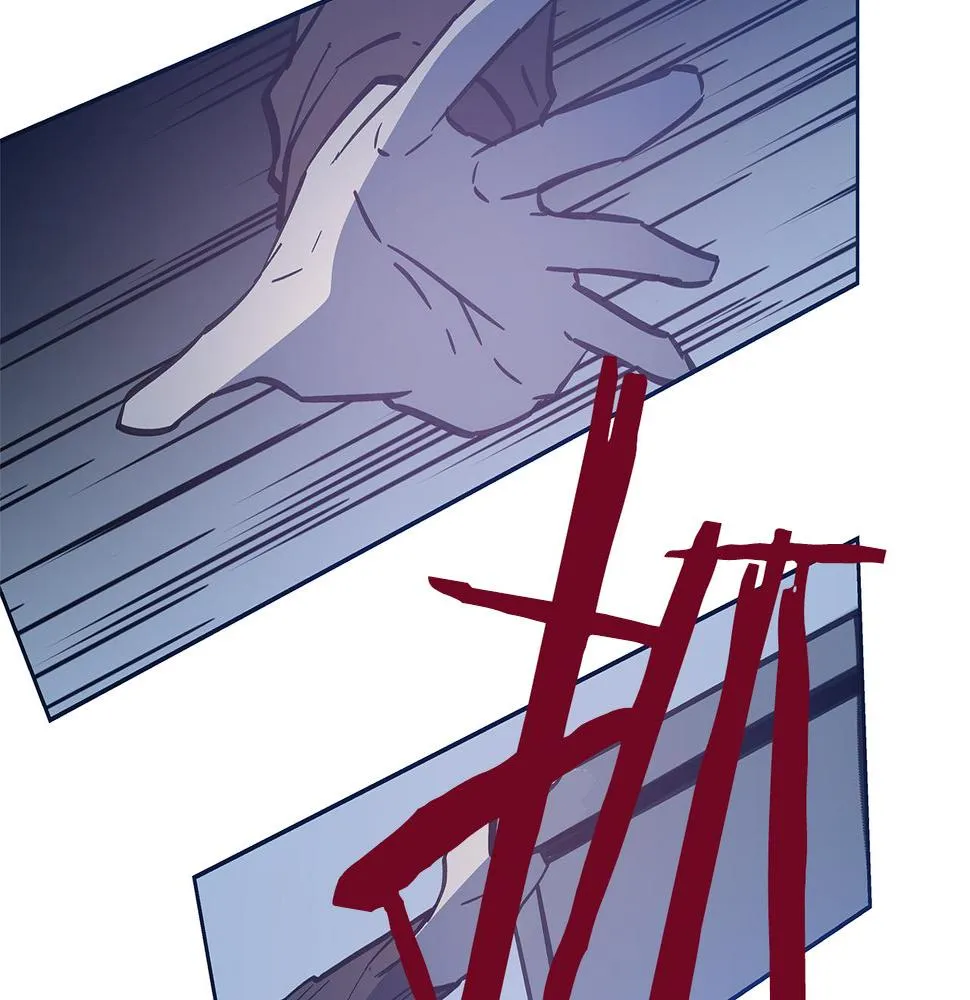 第48话拦阻 第56页