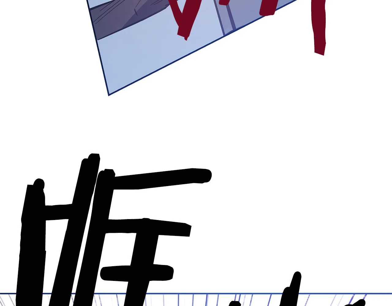 第48话拦阻 第57页