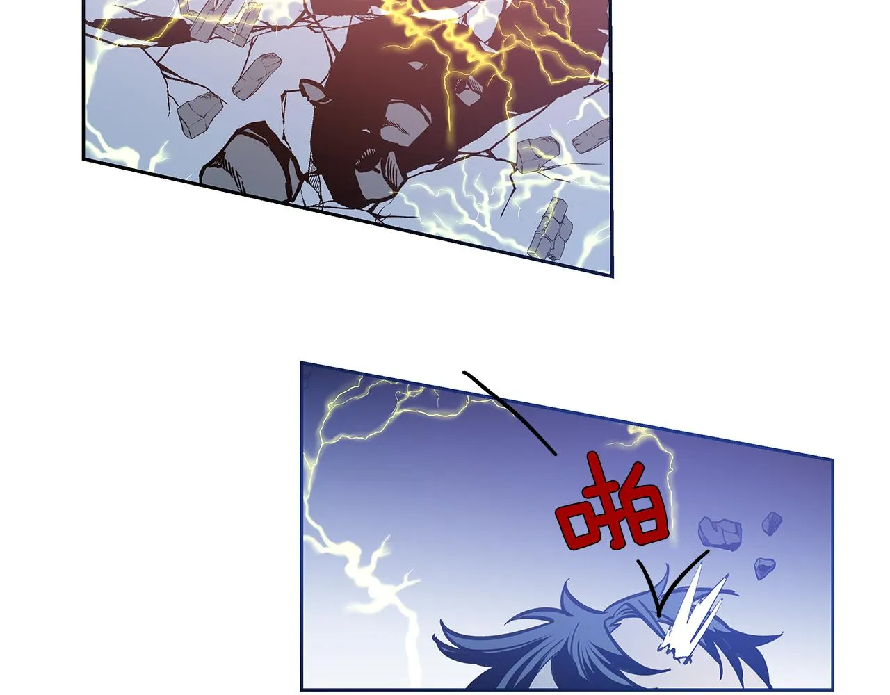 第48话拦阻 第62页