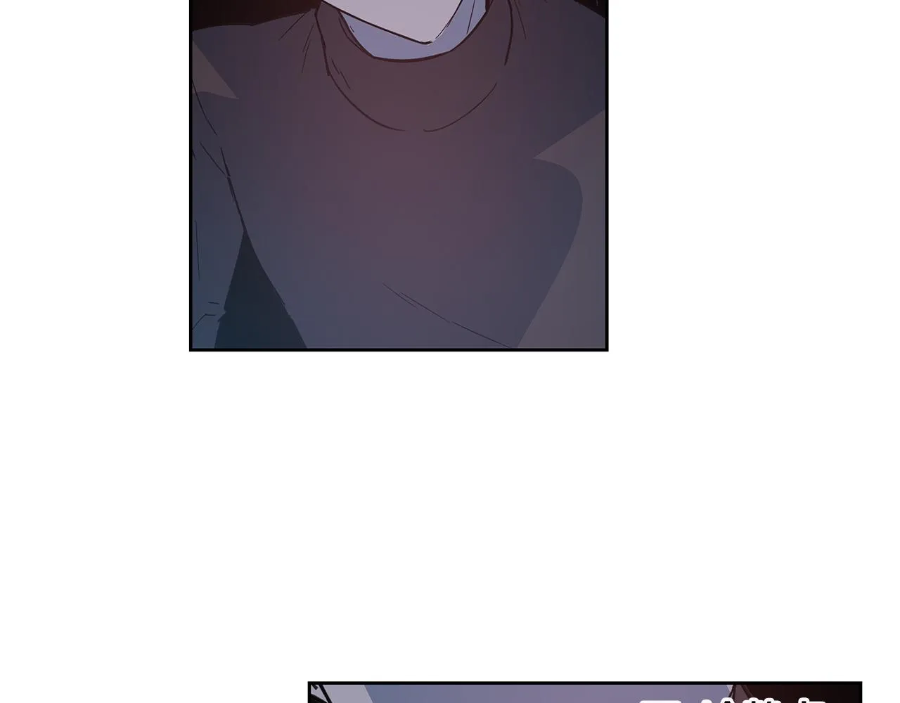 第47话怪物 第7页