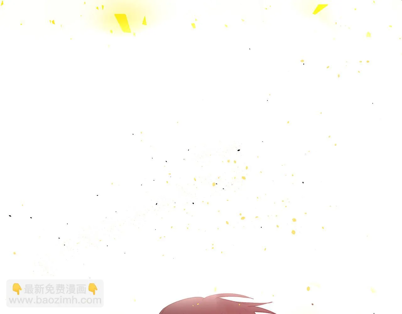 第47话怪物 第19页