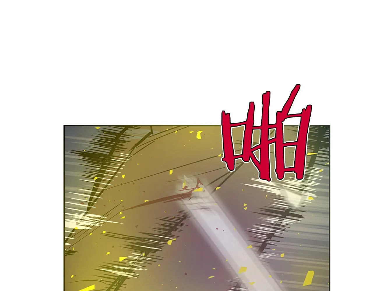 第47话怪物 第26页